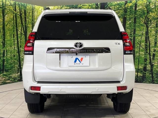 Toyota PRADO 2021-11 14090-16