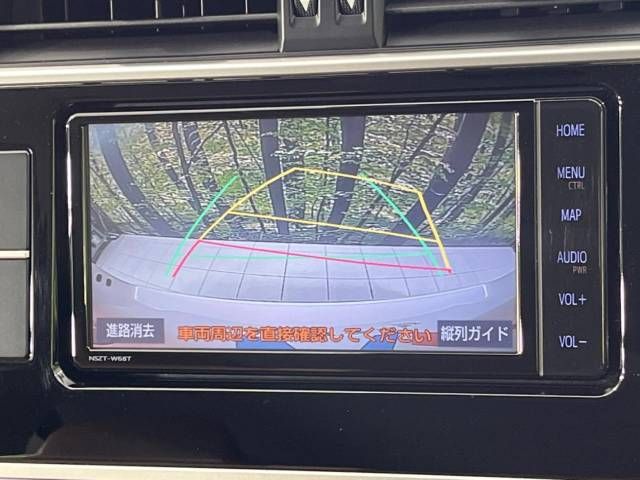 Toyota PRADO 2021-11 14090-7