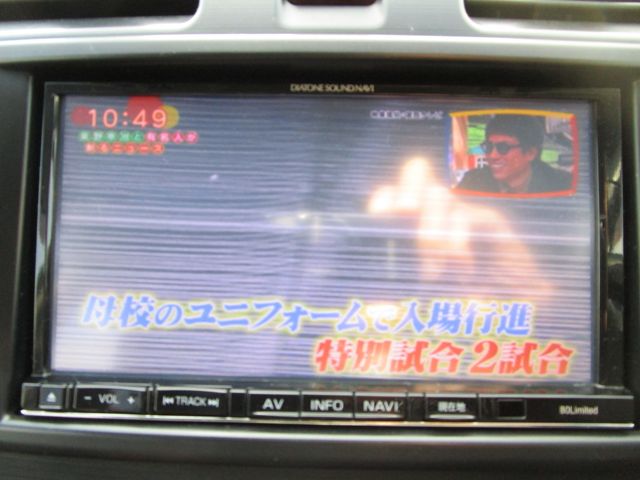 Subaru IMPREZA 2014-01 193461-15