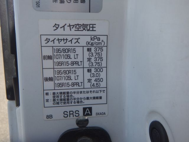 Nissan NV350 Caravan 2016-03 2362-28