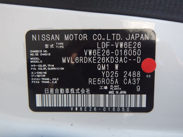 Nissan NV350 Caravan 2016-03 2362-29