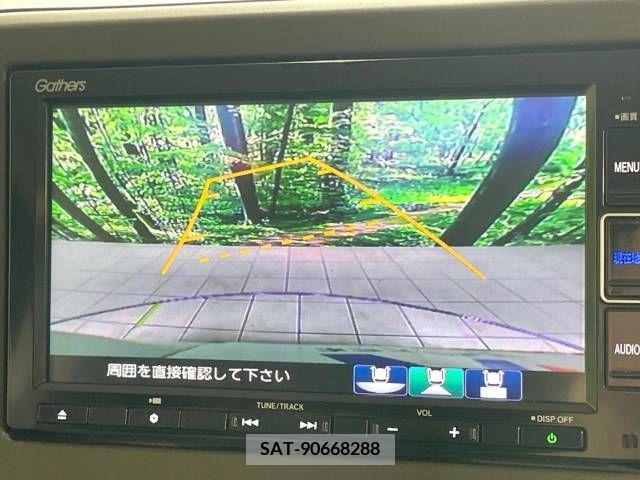 Honda N BOX 2021-09 343508-4