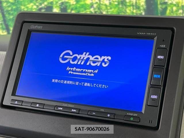 Honda N BOX 2018-07 385981-2