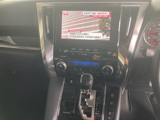 Toyota ALPHARD 2020-12 191675-17