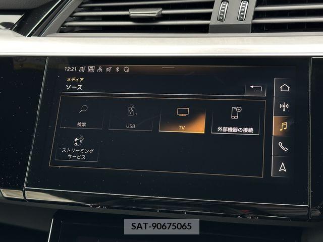 Audi E-TRON 2023-03 218703-4
