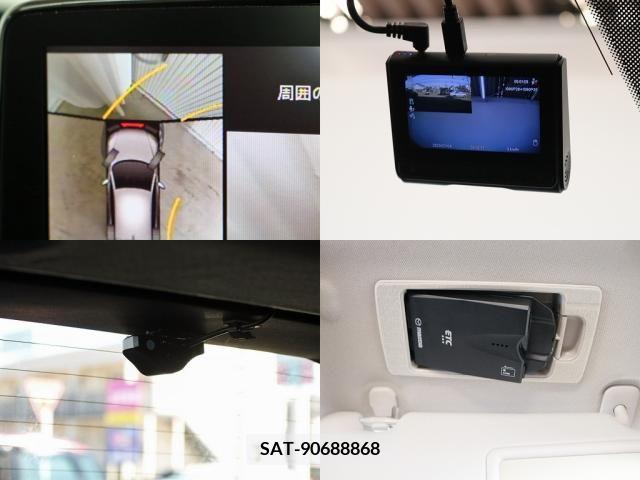 Mazda CX-3 2019-08 339684-21