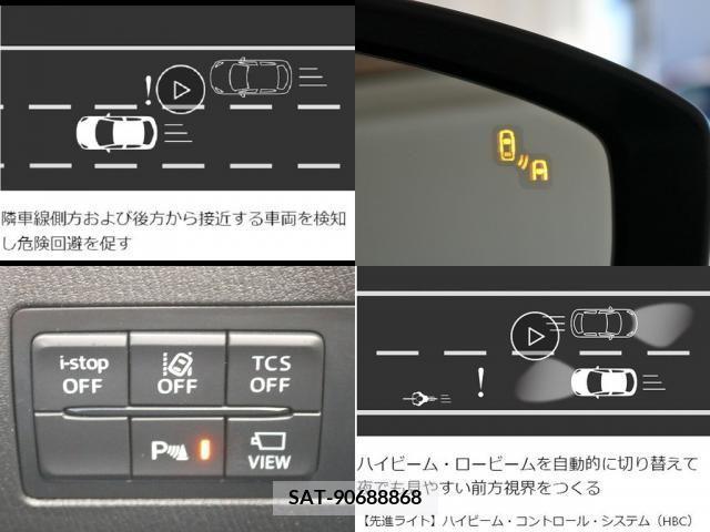 Mazda CX-3 2019-08 339684-20