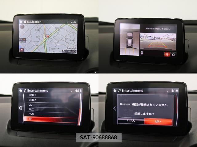 Mazda CX-3 2019-08 339684-17