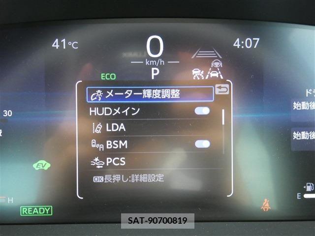 Toyota CROWN 2022-12 256285-13