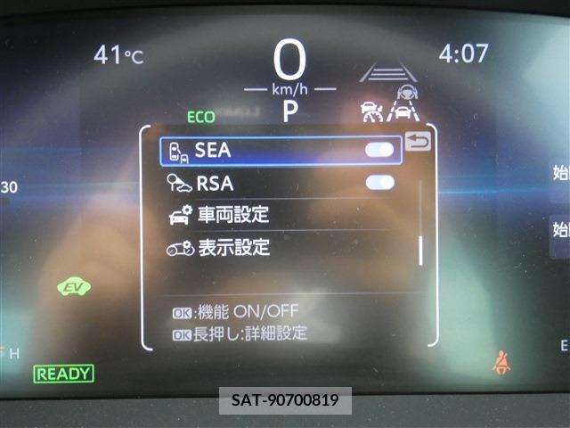 Toyota CROWN 2022-12 256285-15