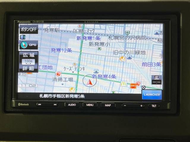 Honda N BOX 2023-03 194585-2