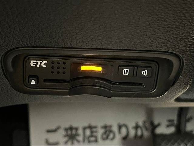 Honda VEZEL 2014-07 14881-8