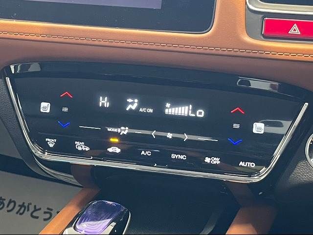 Honda VEZEL 2014-07 14881-10