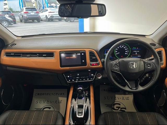 Honda VEZEL 2014-07 14881-1