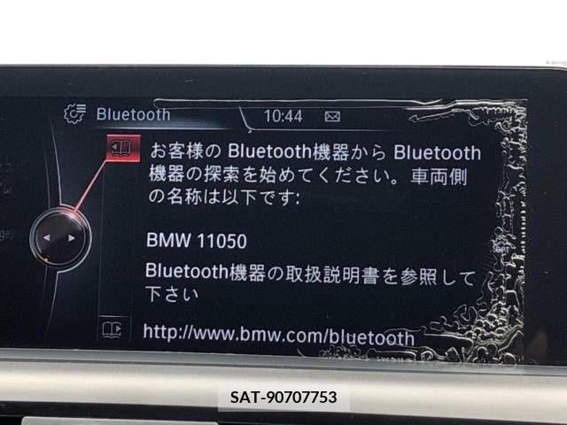 Bmw 1 SERIES 2015-09 293151-7