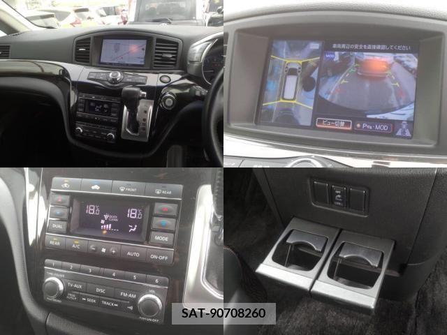 Nissan ELGRAND 2016-02 268448-5