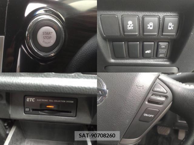Nissan ELGRAND 2016-02 268448-4