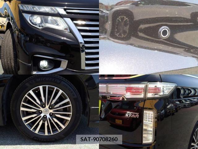 Nissan ELGRAND 2016-02 268448-3