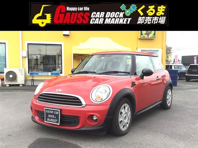 Bmw MINI 2013-12 192291-0