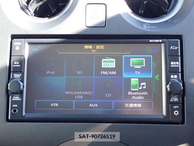 Nissan NOTE 2019-01 207934-4