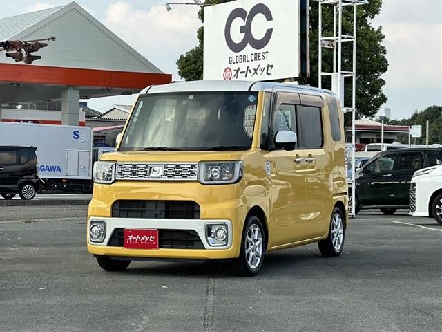 Daihatsu WAKE 2015-01 22503-0