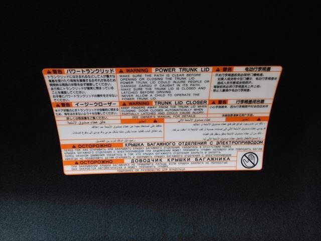 Lexus ES 2021-05 14388-12