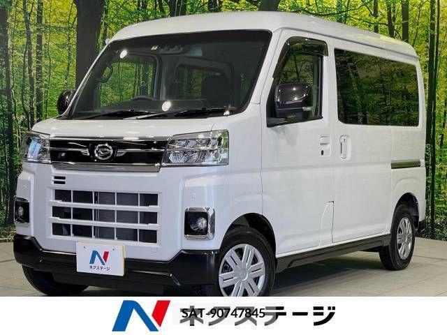 Daihatsu ATRAI 2022-07 260871-0