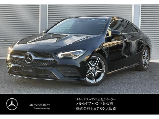 Mercedes Benz CLA-CLASS 2021-09 23447-0
