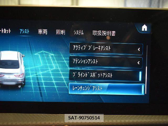 Amg CLA-CLASS 2020-12 291905-6