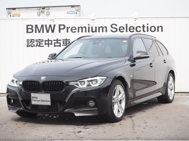 Bmw 3 SERIES 2016-03 1057-0
