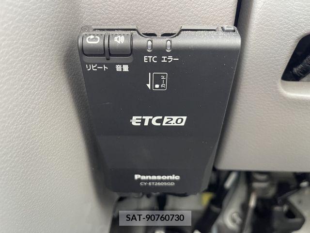 Suzuki EVERY 2020-04 269240-8