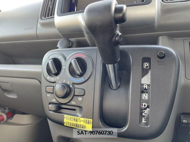 Suzuki EVERY 2020-04 269240-10