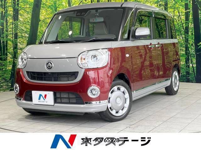 Daihatsu MOVE 2018-12 310637-0