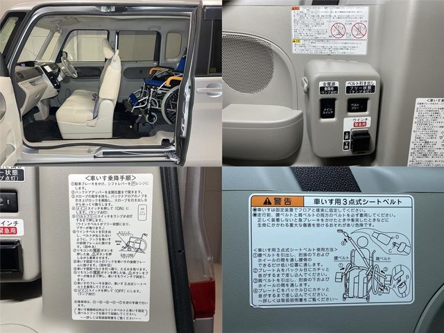 Daihatsu TANTO 2018-10 192779-12