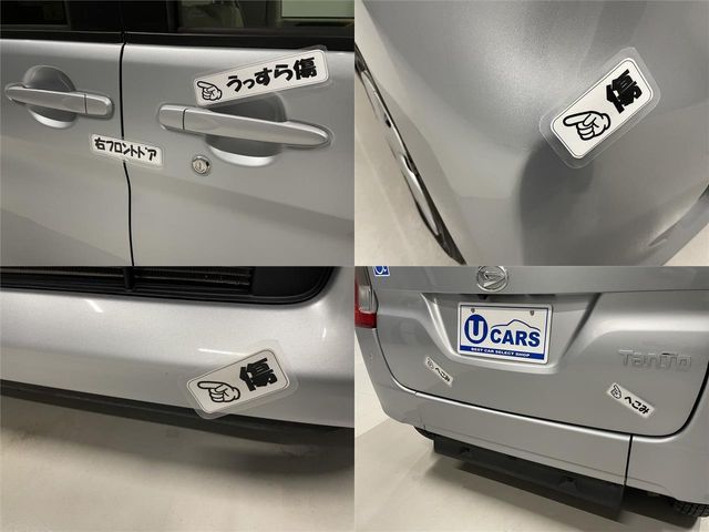 Daihatsu TANTO 2018-10 192779-26