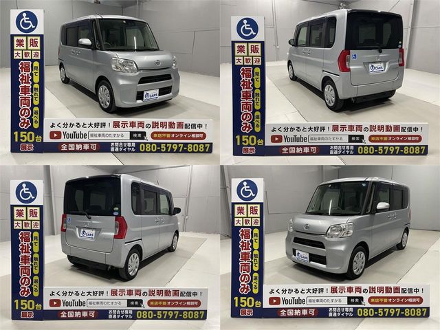 Daihatsu TANTO 2018-10 192779-14