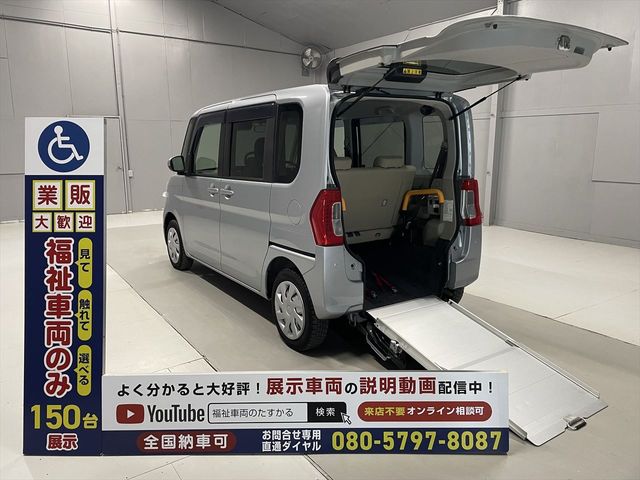 Daihatsu TANTO 2018-10 192779-0