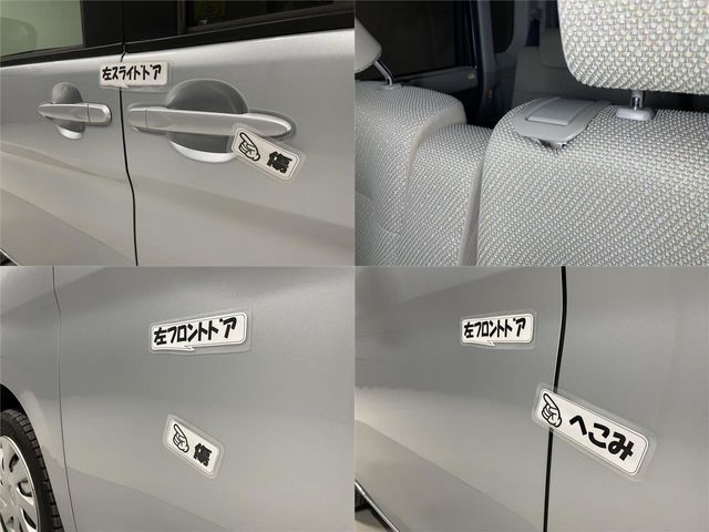 Daihatsu TANTO 2018-10 192779-24