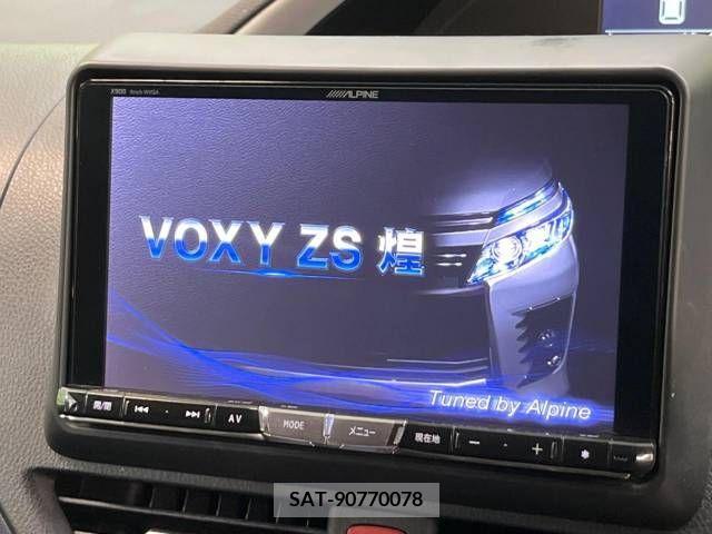 Toyota VOXY 2015-04 370491-3
