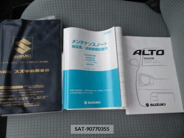 Suzuki ALTO 2017-07 395575-19