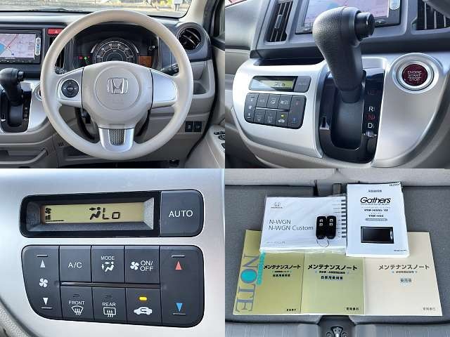 Honda N-WGN 2014-02 23893-6