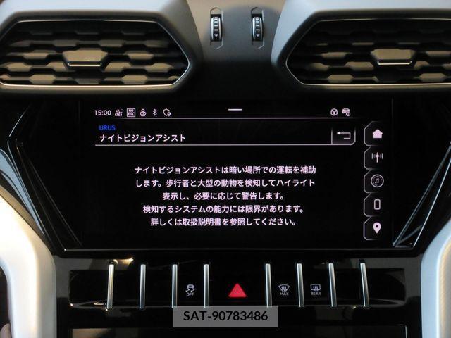 Lamborghini URUS 2023-09 215979-24