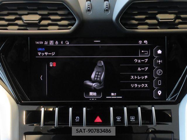 Lamborghini URUS 2023-09 215979-25