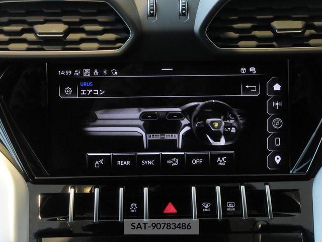 Lamborghini URUS 2023-09 215979-26