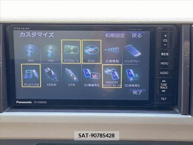 Toyota PASSO 2014-12 365991-22