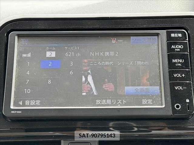 Toyota SIENTA 2015-09 325966-3