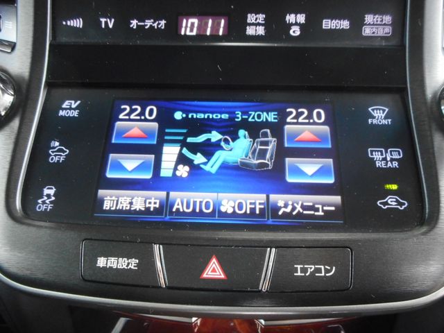 Toyota CROWN MAJESTA 2014-11 22826-14