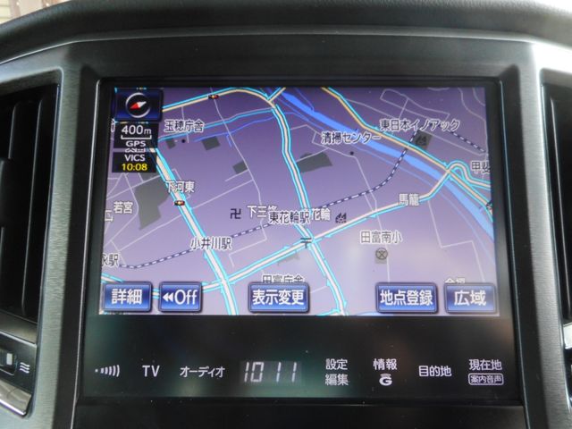 Toyota CROWN MAJESTA 2014-11 22826-12