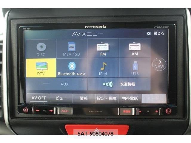 Honda N BOX 2015-08 228013-15