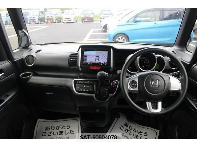Honda N BOX 2015-08 228013-12